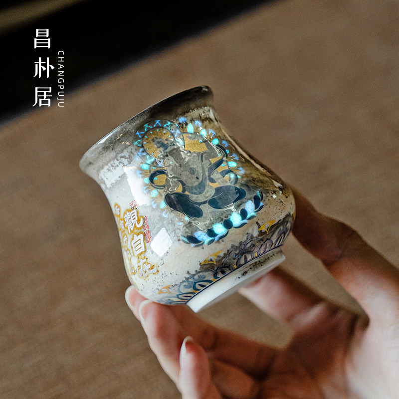 昌朴居主人杯夜光水墨志野柴烧宝瓶杯个人杯专用品茗杯新中式茶杯