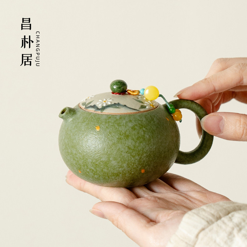 昌朴居茶壶陶瓷青橘雏菊绘春西施壶中式家用单壶泡茶高档功夫茶具