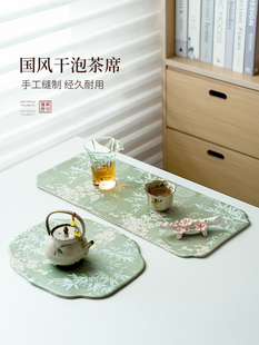 昌朴居茶席茶巾织锦提花长方形海棠桌垫布垫梅花竹影双面撞色桌旗
