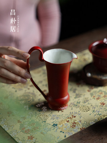 昌朴居公道杯原矿釉朱砂红雅颂分茶器新中式陶瓷公杯单个功夫茶具