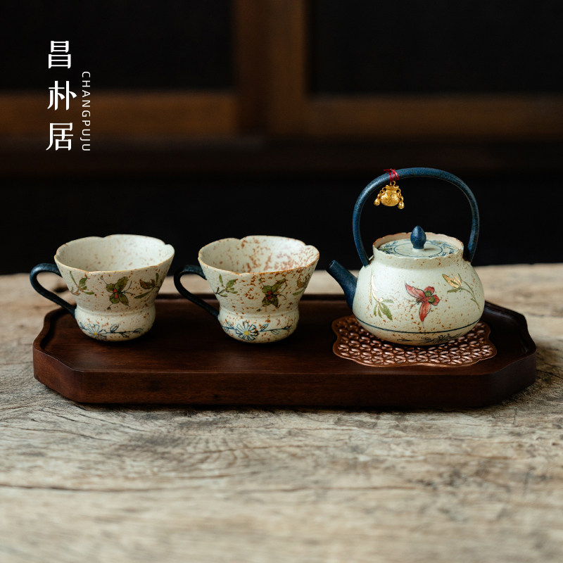 昌朴居青花火石红纯手绘岚风提梁壶新中式家用泡茶壶茶杯茶盘套装