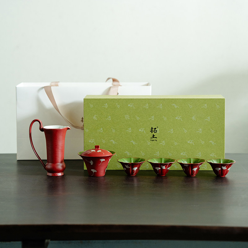 昌朴居粗陶粉引银杏叶盖碗茶杯茶具套组礼盒装整套送礼新中式高档