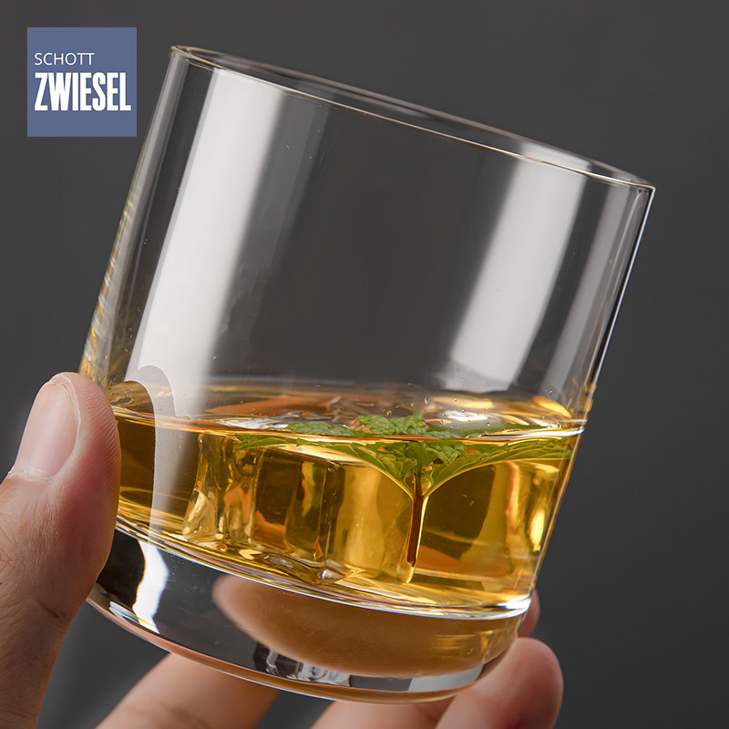 德国进口schott肖特圣维莎水晶玻璃威士忌杯洋酒啤酒杯【2支装】