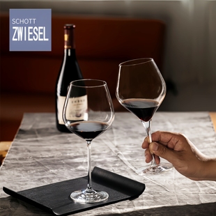 德国进口schott zwiesel水晶玻璃勃艮第红酒杯套装高档葡萄酒杯