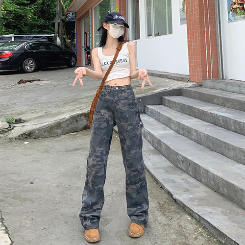RJVO长复古迷彩工装高腰牛仔裤