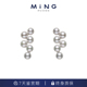 4MM 名皇海水珍珠 葡萄耳环 新年礼物 MiNG