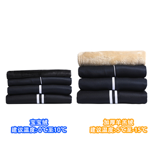 校服裤子加绒加厚藏青色初高中小学生一两道杠男女春秋冬运动校裤