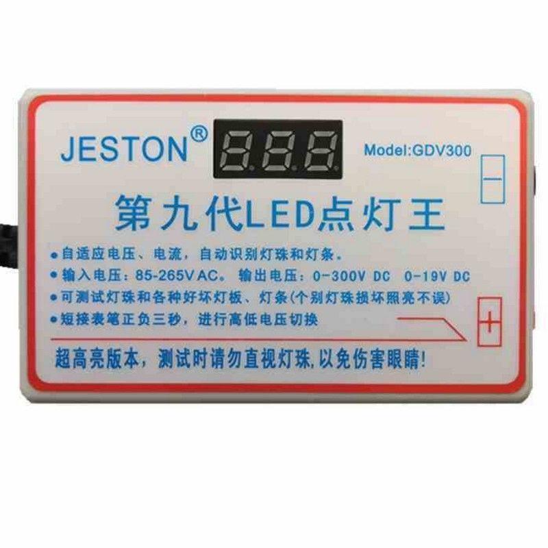 九代捷通第测试仪液晶电视led测试仪免拆屏液晶电视led背光灯条