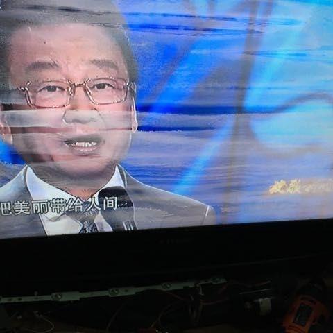 40寸偏光膜液晶电视显示屏显示器显示膜老化氧化脱落更换偏光膜