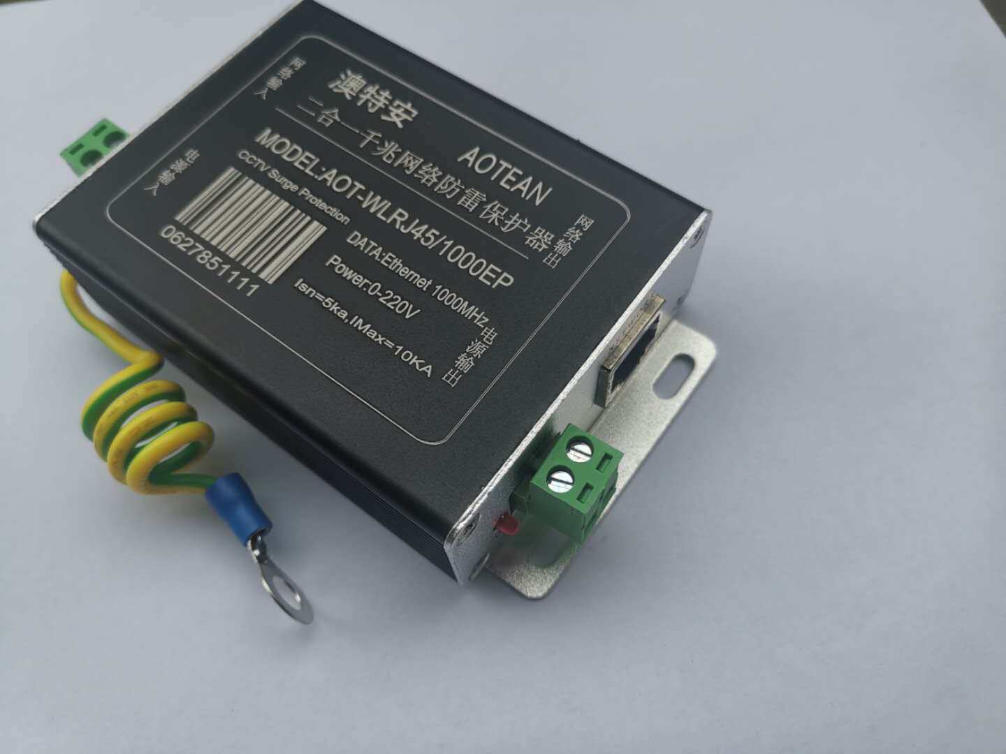 雷网络防雷网监控二合一防雷器千兆络防雷器网络摄像机避防器浪涌