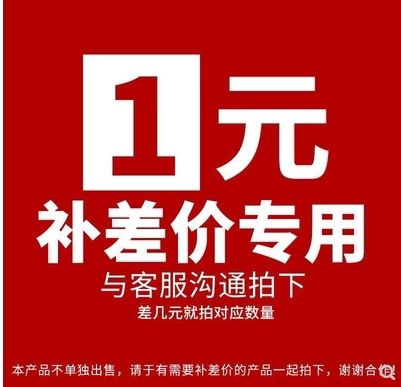 57x50热敏收银美团外卖打印纸