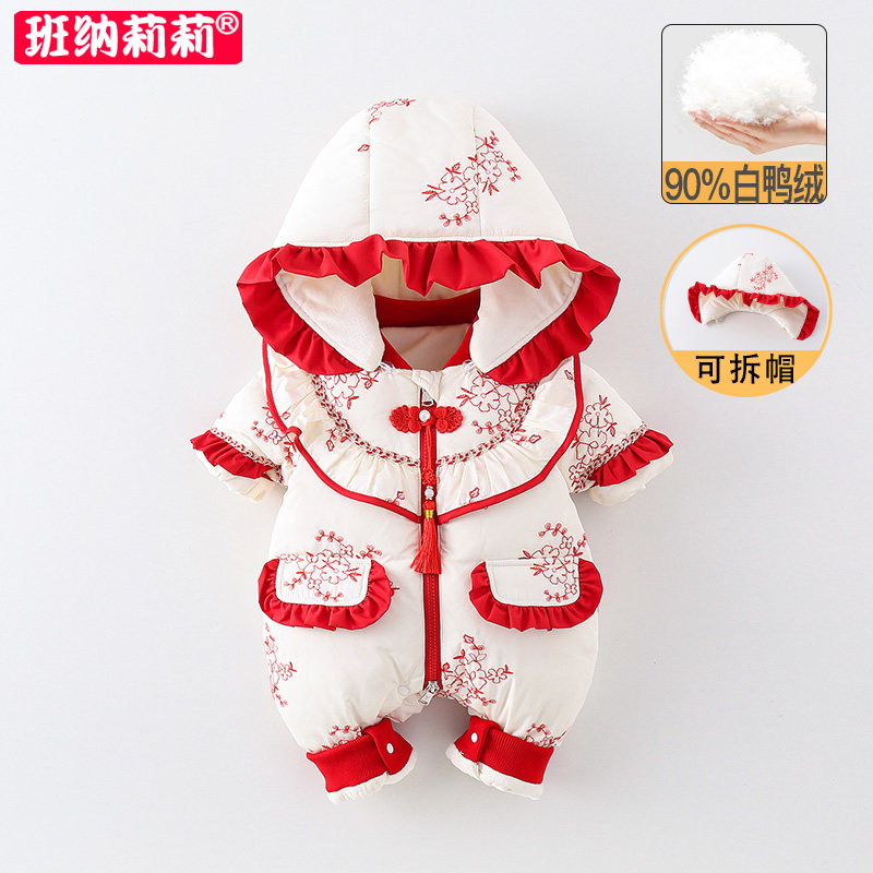 婴儿羽绒服连体衣新年装拜年服