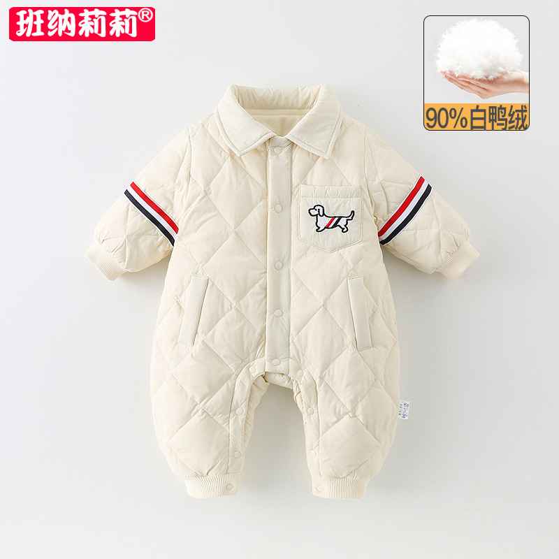 婴儿轻薄羽绒服连体衣冬季男宝宝衣服冬装可爱超萌保暖外出抱衣潮