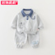 春装 2026新款 男宝宝卫衣裤 儿童套装 子秋季 幼儿翻领衣服分体两件套