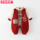 婴儿过年衣服喜庆冬装 新生宝宝拜年服连体衣冬季 加厚外出新年哈衣