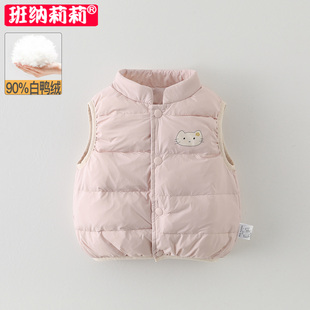 衣服保暖背心外出坎肩 女宝宝秋冬季 儿童轻薄羽绒马甲秋冬装 2025款