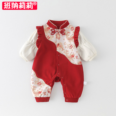 婴儿新年装2026春装衣服喜庆女宝宝连体衣满月百天周岁过年拜年服