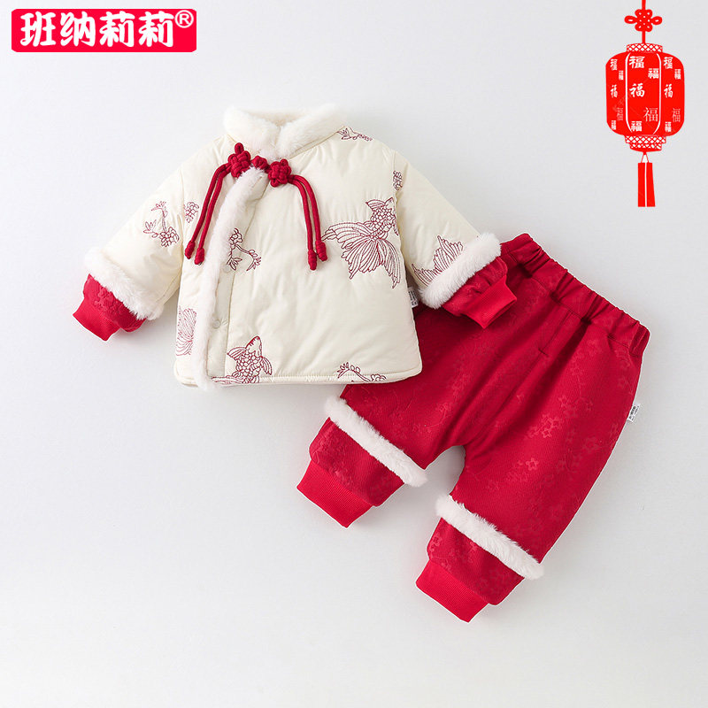 婴儿拜年服冬装棉袄分体套装宝宝冬季中国风周岁喜庆新年装两件套
