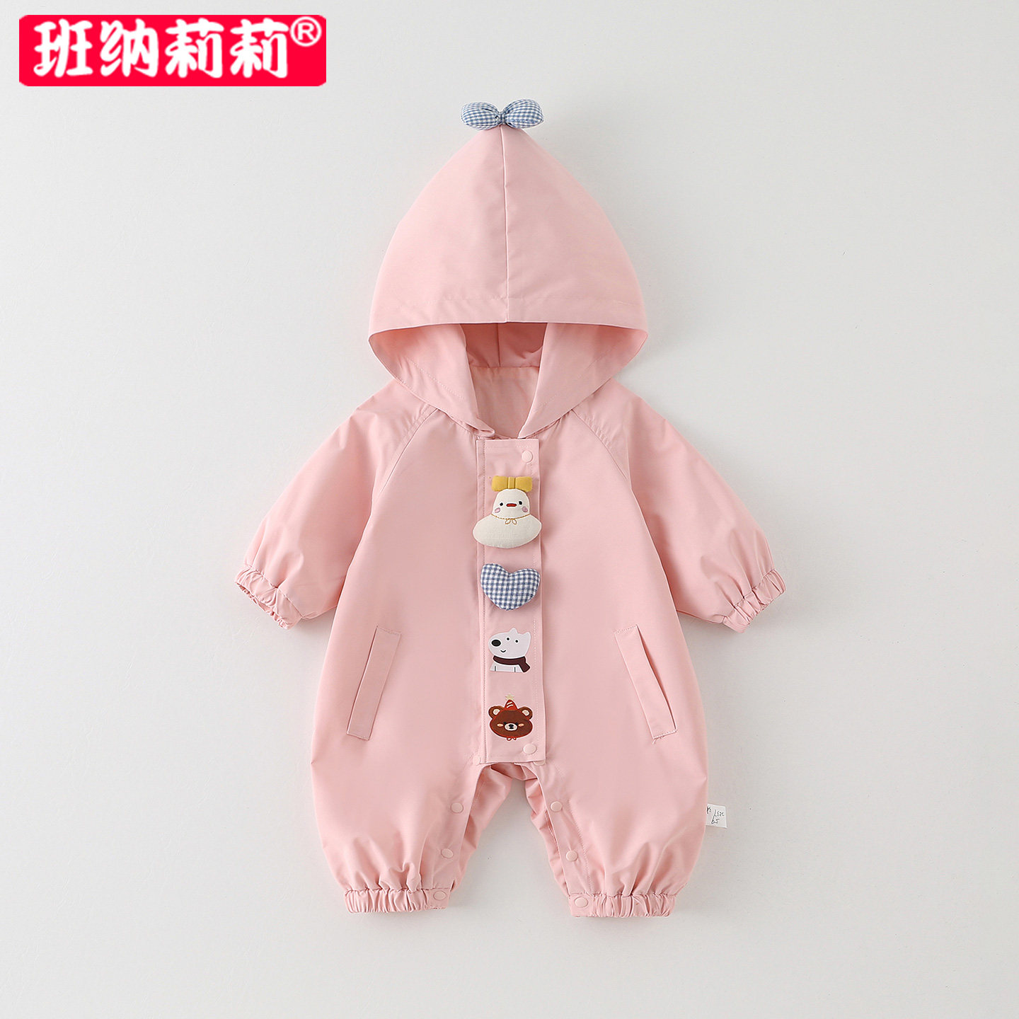 婴儿衣服秋装冲锋衣外套女宝宝外出连体衣春秋季连帽户外防风哈衣图片