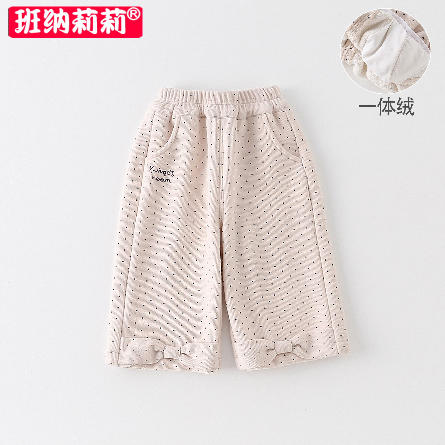 婴幼儿童裤子秋冬款2025新款女宝宝加绒休闲裤冬季外出束脚运动裤