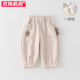 韩版 2025新款 宝宝加绒保暖束脚裤 冬季 男童裤 外出休闲长裤 子秋冬装
