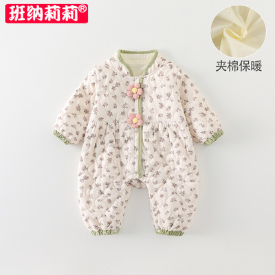 婴儿衣服秋冬装2025新款女宝宝薄棉夹棉保暖连体哈衣冬季外套爬服