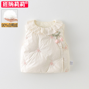 内搭保暖背心 女宝宝坎肩衣服冬季 婴儿轻薄羽绒马甲秋冬装 2025新款
