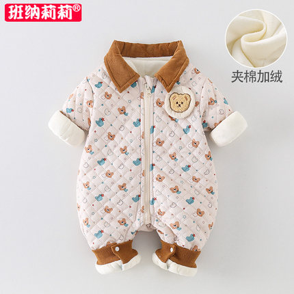 婴儿衣服男宝宝秋冬装超萌可爱洋气连体冬季加绒夹棉外出保暖外套