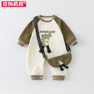 洋气婴儿春装连体衣6新生宝宝春季薄款哈衣0一12个月春秋衣服外套