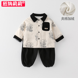 男童套装秋冬装2025新款宝宝夹棉外套加绒卫裤深秋冬季衣服两件套