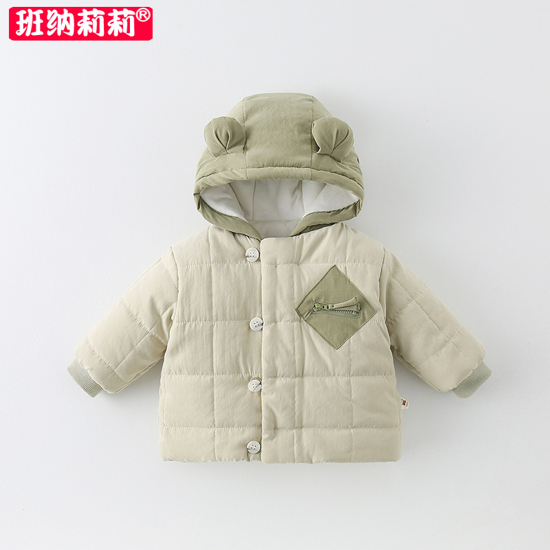 儿童外套冬装2025新款婴儿衣服冬季男宝宝加绒加厚棉服保暖上衣潮