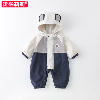 婴儿秋装男宝宝春秋连体衣秋季衣服小月龄连帽哈衣入秋冲锋衣外套