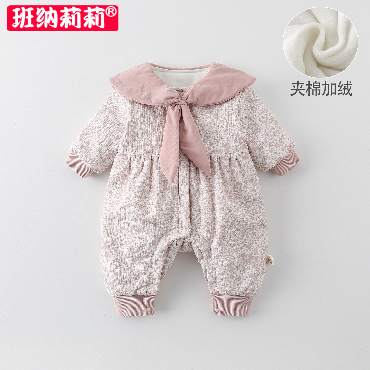 女宝宝衣服秋冬夹棉连体衣婴儿满月百天加绒保暖外出超萌可爱哈衣
