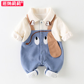 婴儿春装 纯棉哈衣超萌可爱满月百天外套 连体衣新生宝宝衣服春秋季