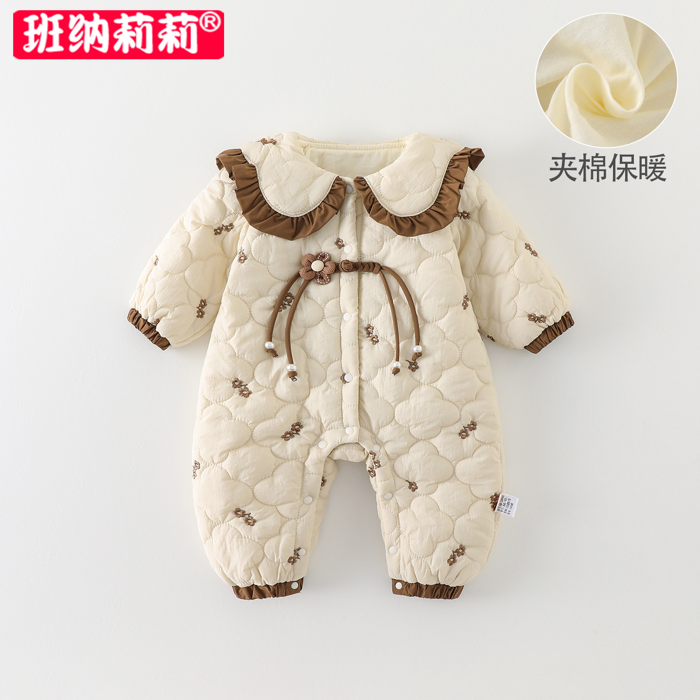 婴儿衣服秋冬装女宝宝薄棉夹棉深秋连体衣外出服满月百天公主哈衣