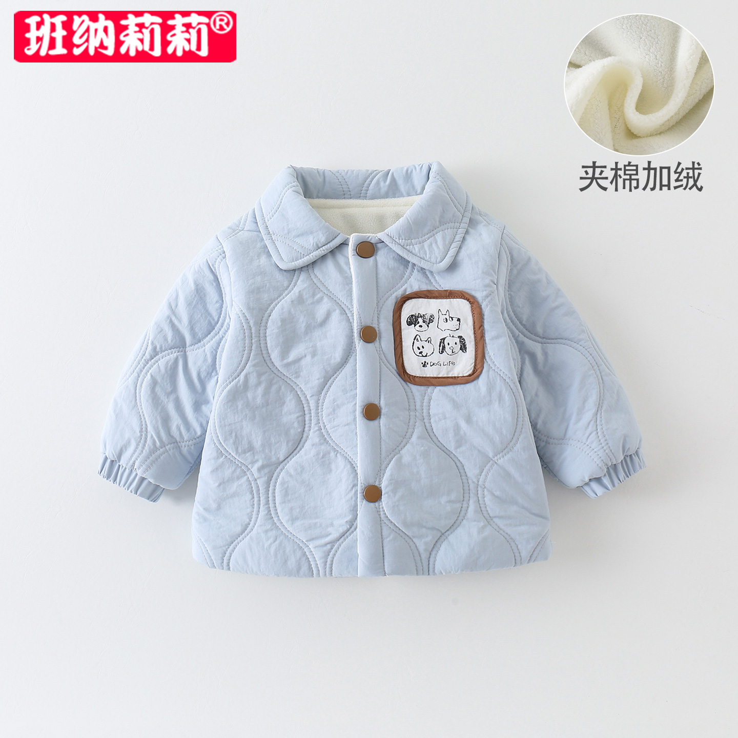 男童外套秋冬款2025新款宝宝夹棉薄棉开衫棉服上衣秋冬婴幼儿衣服