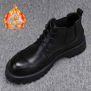 冬季马丁靴男款头层牛皮加绒保暖高帮皮鞋男时尚三接头厚底工装靴