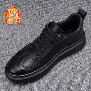 潮牌男鞋2025冬季新款头层牛皮高级感轻便休闲鞋加绒保暖厚底板鞋