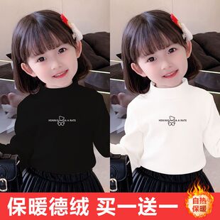 女童德绒秋冬装长袖t恤半高领打底衫中大童儿童德绒自发热内搭