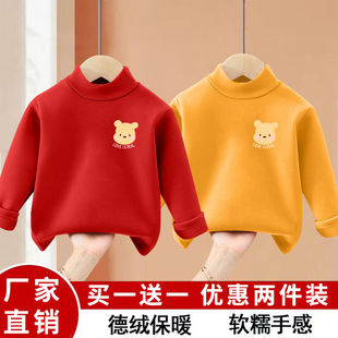秋冬新款保暖德绒加绒打底长袖高领上衣男童女童洋气宝宝儿童T恤