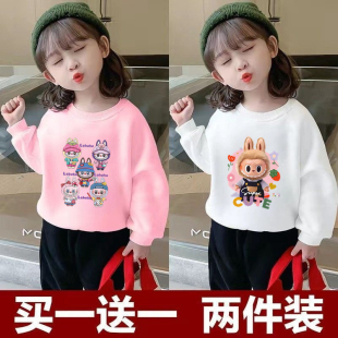 卫衣印花圆领中大童上衣 拉布布儿童薄款 女童百搭卫衣春秋装 长袖