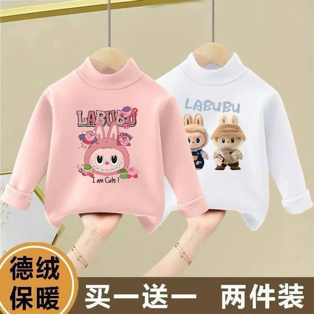 儿童半高领德绒打底衫秋冬季新款拉布布男女童长袖宝宝休闲T恤潮,童装/婴儿装/亲子装,T恤,淘宝优惠券,粉丝福利购,淘宝优惠卷