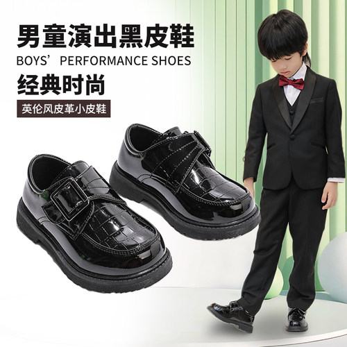 男童皮鞋黑色英伦演出黑鞋中大童