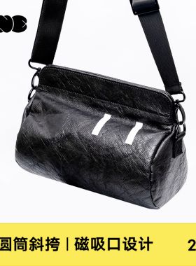 一个人的星球表情包O1斜挎包单肩包包送闺蜜送女生创意礼品通勤包