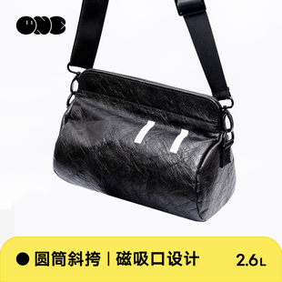 一个人的星球表情包O1斜挎包单肩包包送闺蜜送女生创意礼品通勤包