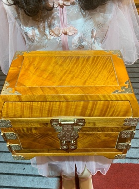 金丝楠木嫦娥奔月镜箱珠宝首饰盒古典化妆盒婚嫁礼品