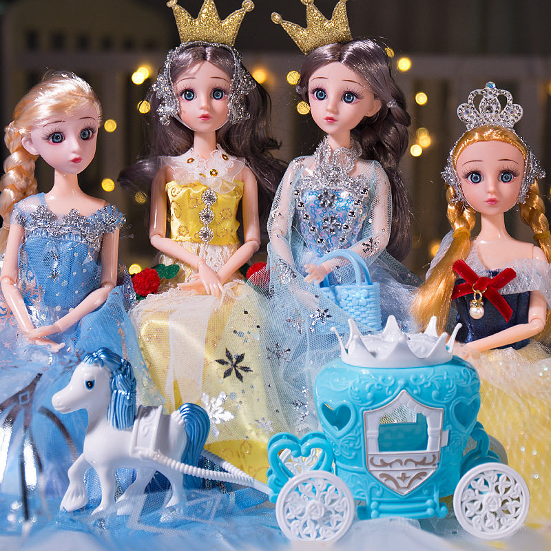 绮妮换装洋娃娃儿童玩具仿真公主玩偶超大号套装礼盒送礼女孩,玩具/童车/益智/积木/模型,毛绒/玩偶/公仔/布艺类玩具,淘宝优惠券,粉丝福利购,淘宝优惠卷