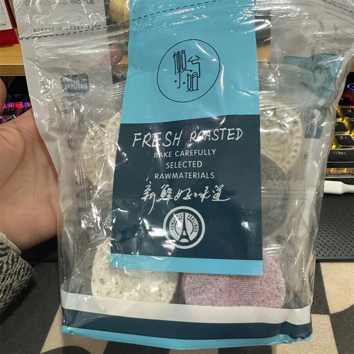 三色米糕燕麦紫薯全麦粗粮粗粮独立包装零食糕点