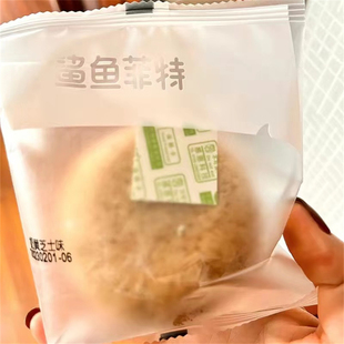 鲨鱼菲特五口味夹心欧包全麦面包新鲜健身代餐饱腹整箱早晚餐零食