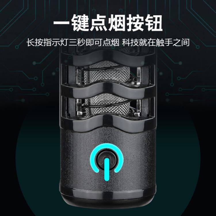 收集器创意点烟器不掉烟灰吸烟自动可清洗过滤嘴神器室内滤芯烟头